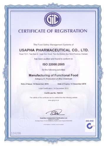 ISO 22000证书：2005年